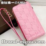 iPhoneカバーの格安