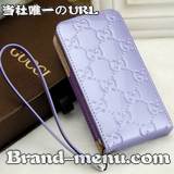 iPhone4カバーブランド