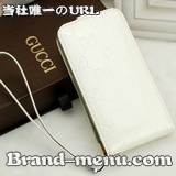 iPhone5ケースブランド