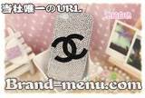 iPhone5ケースルイヴィトン激安