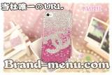 iPhone5ケース安い
