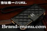 iphone5ケースコピー送料無料