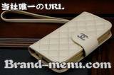 iPhone5ケース激安通販