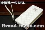 iPhone5ケース高品質