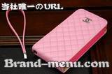 iPhone5ケース偽者販売