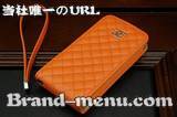 新作iPhone5ケース送料無料