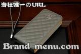 iphone5 ケースグッチ激安