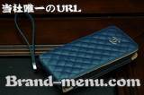 人気iPhone5ケース激安セール